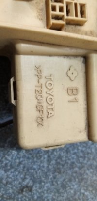 Блок предохранителей на Toyota Celica T230 — фото 4