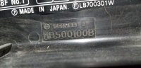 Крышка блока предохранителей на Subaru Forester SF/S10 — фото 4