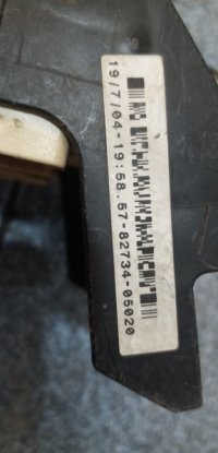 Блок предохранителей на Toyota Avensis T250 — фото 3