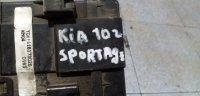 Блок предохранителей на Kia Sportage KM — фото 6