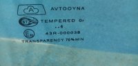 Стекло двери передней правой на Daewoo Nexia N100 — фото 5
