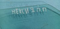 Стекло двери передней правой на Daewoo Nexia N100 — фото 3