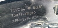 Накладка переднего крыла правого на Toyota Highlander XU50 — фото 9