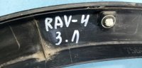 Накладка заднего крыла левого на Toyota RAV4 XA40 — фото 10