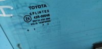 Стекло двери задней правой на Toyota Avensis T250 — фото 5