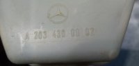 Цилиндр тормозной главный на Mercedes-Benz C-Class W203 — фото 5