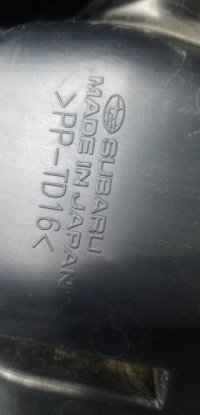 Обшивка двери задней правой на Subaru Impreza GK/G14 — фото 8
