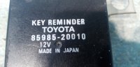 Блок управления центральным замком на Toyota Corona T190 — фото 4