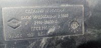 Блок электронный на Lada 2114 — фото 3
