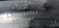 Жабо на Lifan Breez 520 — фото 5