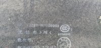 Обшивка багажника на Geely MK Cross — фото 4