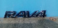 Эмблема на крышку багажника Toyota RAV4 (2012-2015) — фото 1