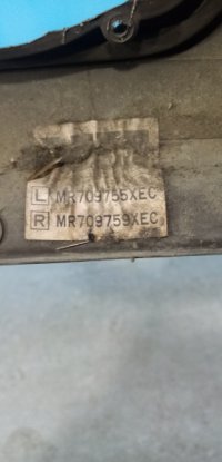 Обшивка двери передней левой на Mitsubishi Space Wagon — фото 4