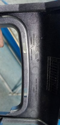 Накладка декоративная на Kia Ceed ED — фото 3
