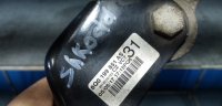 Опора двигателя задняя на Skoda Rapid NH3 — фото 4
