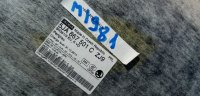 Обшивка потолка на Skoda Rapid NH3 — фото 7