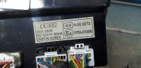 Блок комфорта на Kia Ceed ED — фото 5