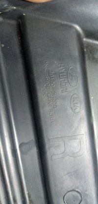 Пыльник двигателя боковой правый на Kia Ceed ED — фото 4