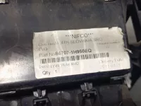 Пепельница на Kia Ceed ED — фото 6