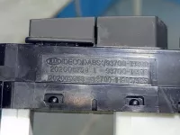 Кнопка обогрева сидений на Kia Ceed ED — фото 4