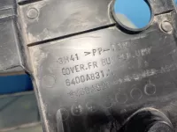 Кожух замка капота на Mitsubishi Lancer CY — фото 2