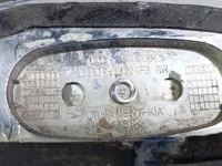 Эмблема на крышку багажника на Kia Rio FB — фото 3
