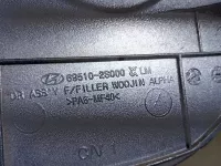 Лючок бензобака на Hyundai ix35 LM — фото 3