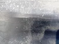 Бампер задний на Haval Jolion — фото 7