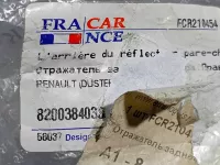 Отражатель в бампер задний правый на Renault Duster — фото 2