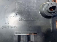 Кронштейн на Lada Xray — фото 2