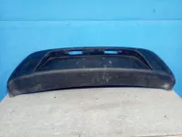 Юбка задняя на Kia Rio FB — фото 1