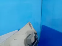 Юбка задняя на Kia Rio FB — фото 5