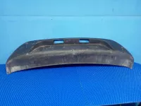 Юбка задняя на Kia Rio FB — фото 1