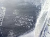Юбка передняя на JAC T8 — фото 8