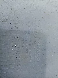 Бампер задний на Kia Cerato YD — фото 12