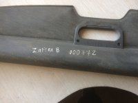 Шторка багажника на Opel Zafira B — фото 3