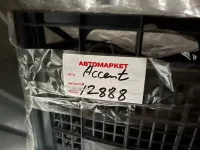 Проводка коса на Hyundai Accent LC — фото 8