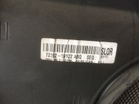 Обшивка двери передней правой на SsangYong Kyron D100 — фото 6