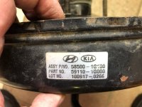 Усилитель тормозов вакуумный на Kia Rio JB — фото 3