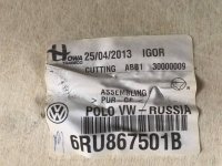 Обшивка потолка на Volkswagen Polo Mk5 — фото 7