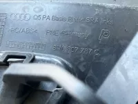 Крышка форсунки омывателя левый на Audi Q5 8R — фото 9