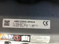 Подушка безопасности нижняя для колен на Toyota Camry XV70 — фото 5