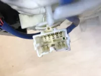 Кулиса АКПП на Mitsubishi Lancer CY — фото 5