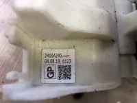 Кулиса АКПП на Mitsubishi Lancer CY — фото 4