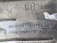 Защита топливного бака на Mitsubishi Lancer CY — фото 3