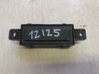 Блок реле на Kia Cerato TD — фото 3