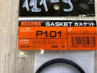 Прокладка на Toyota Camry XV70 — фото 2