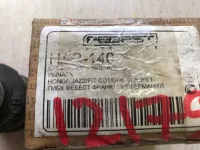Сайлентблок переднего рычага задний левый на Honda Jazz GD — фото 2
