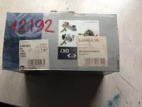 Пыльник наружный передние ШРУСа на Land Rover Range Rover L322 — фото 4