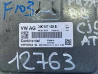 Блок управления двигателем на Volkswagen Passat B8 — фото 2